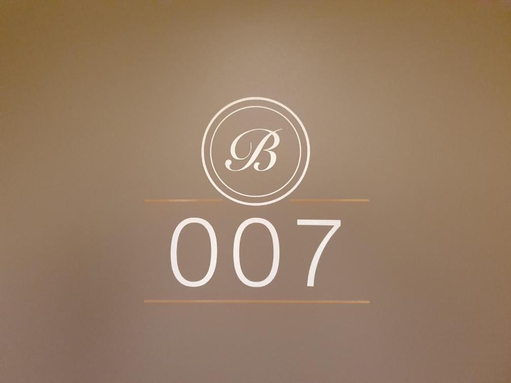 Boutique Hotel Bellevue Rheinfelden / Basel Eksteriør bilde